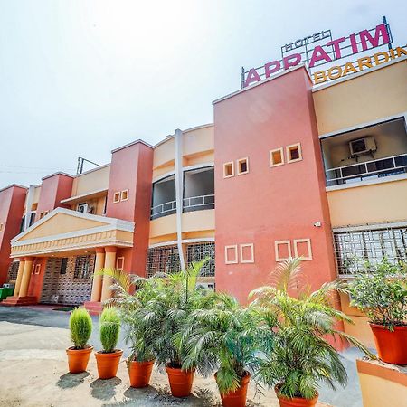 Hotel Apratim Lodging & Boarding Ulhasnagar ภายนอก รูปภาพ