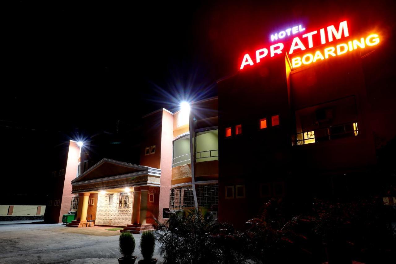 Hotel Apratim Lodging & Boarding Ulhasnagar ภายนอก รูปภาพ
