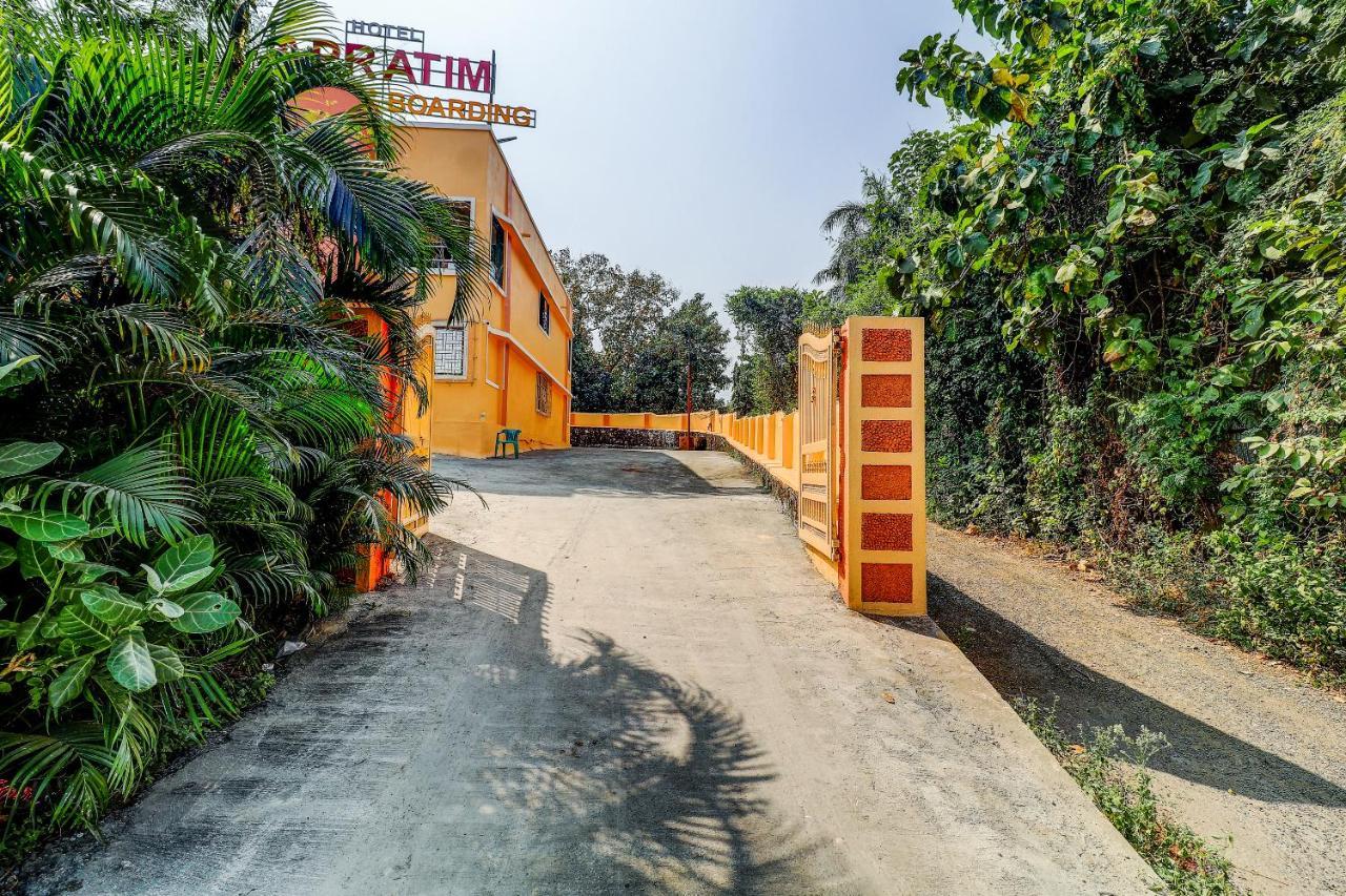 Hotel Apratim Lodging & Boarding Ulhasnagar ภายนอก รูปภาพ